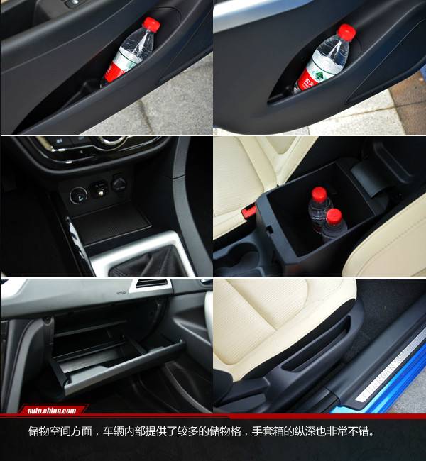 长安悦翔v72017动力不足,悦翔v7二手车试驾视频