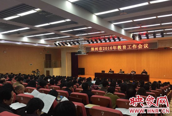 郑州扩建新建学校名单,郑州在建学校最新进展情况