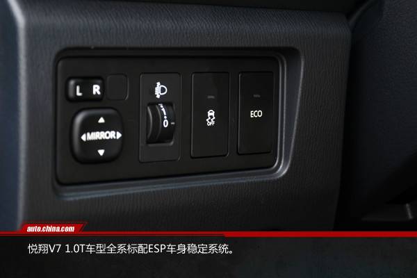 长安悦翔v72017动力不足,悦翔v7二手车试驾视频