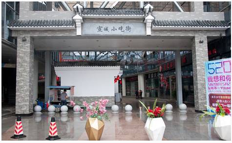 新生攻略风景篇,新生攻略怎么做