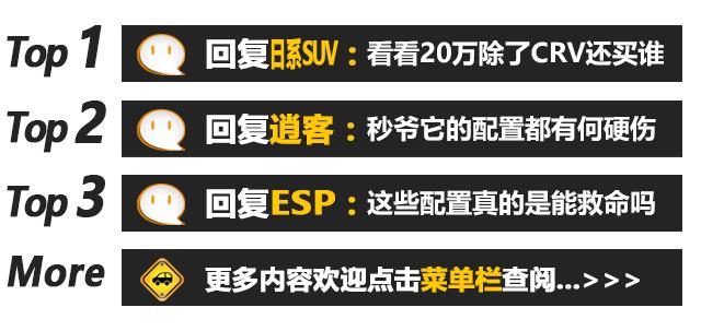 车上最危险的装饰品,汽车装饰有哪些危险物品