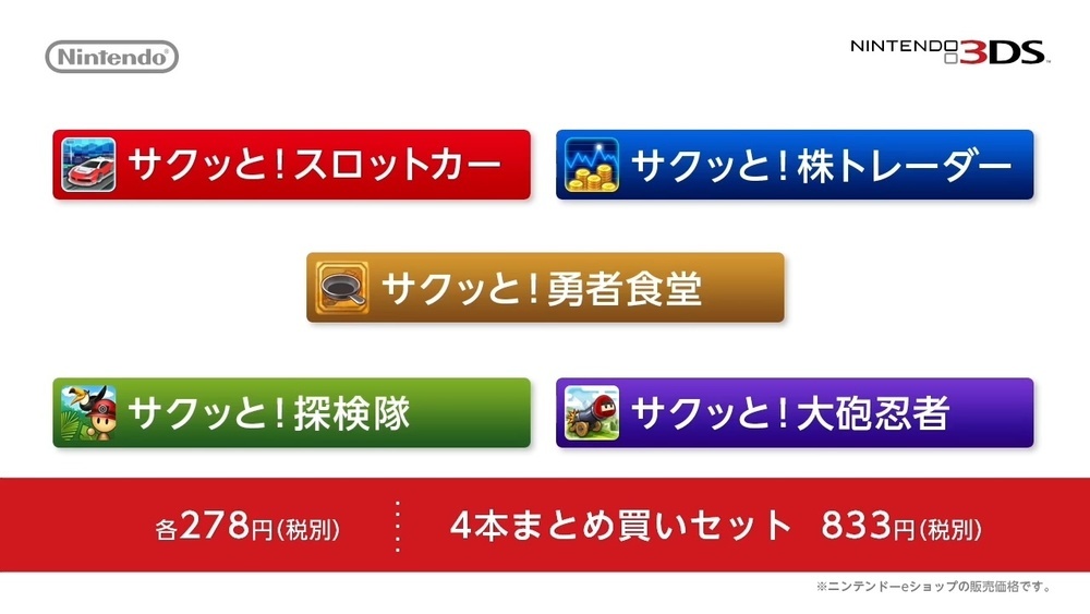 任天堂9月份直面会时间,任天堂9月会有直面会么