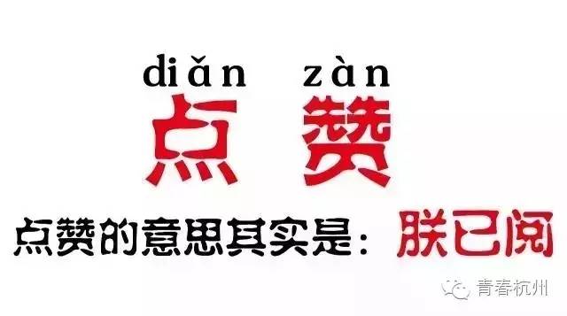 公交卡忘记密码能用吗,公交卡忘带了