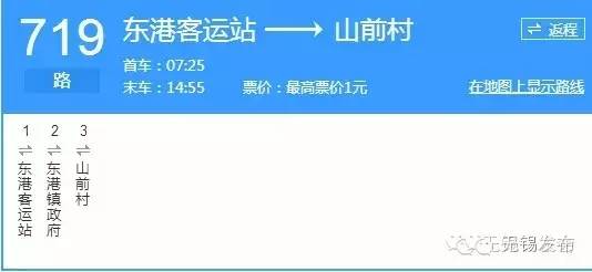 无锡市城市公交车有哪些,无锡公交哪条最好