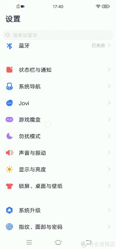 vivoz5x全面详细评测,vivoz5x挖孔屏视频