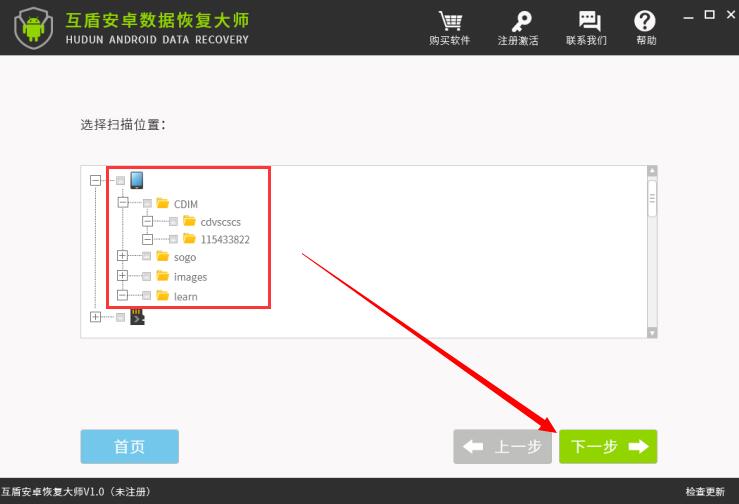 三星通讯录删了怎么恢复,三星galaxynote7召回