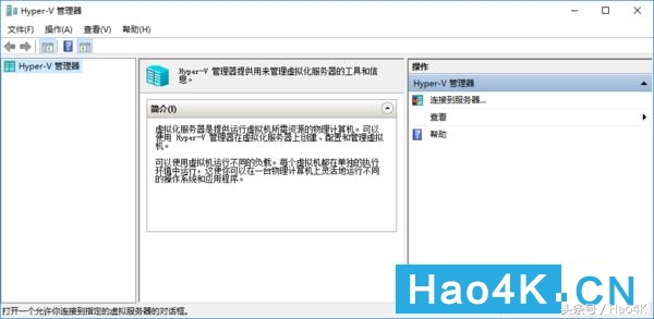 建造小别墅小能手,教你制造一个豪华别墅还有游泳池