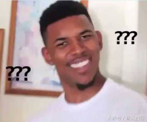 乔丹，科比，贝利们最想删掉的黑历史