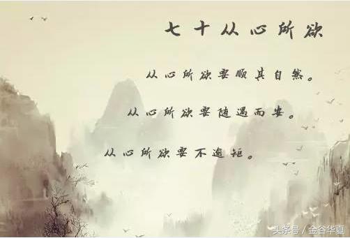 大智论道中智论事小智论人,大智靠德中智靠道小智靠术