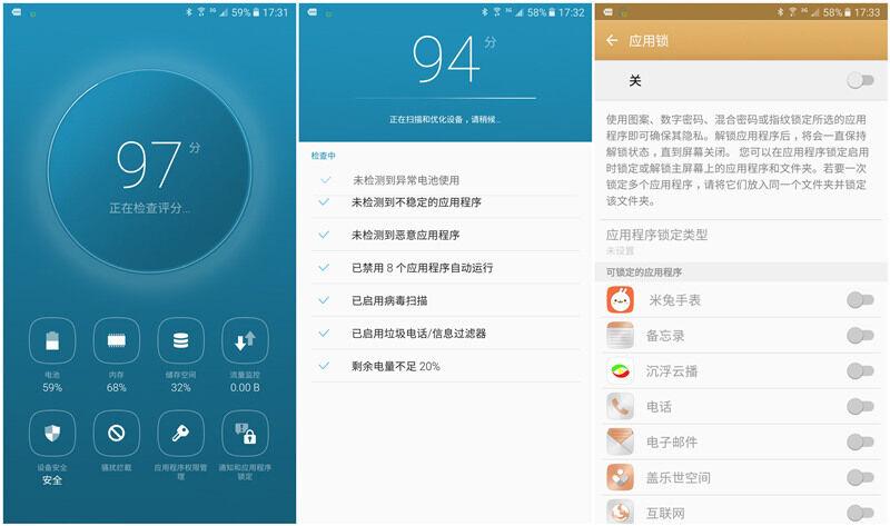 三星galaxyc555g质感素皮,三星galaxyzfold6轻奢版
