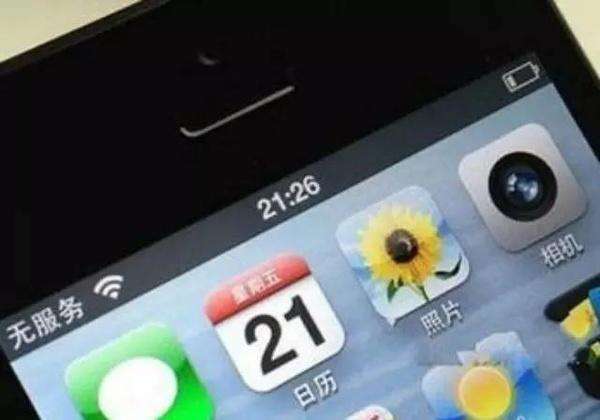 车载导航跟手机有区别么,车载导航和手机导航哪个好用