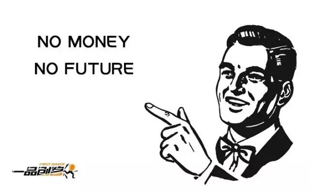 大咖讲创业一针见血创业者必看,给创业加点正能量