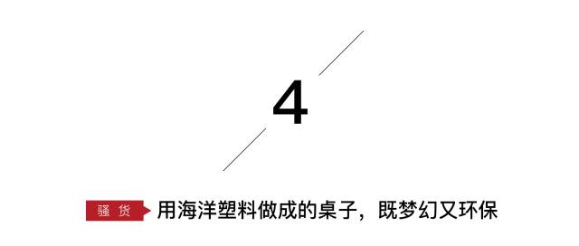 它身材娇小，却是一位很棒的私人助理｜新品抢先看