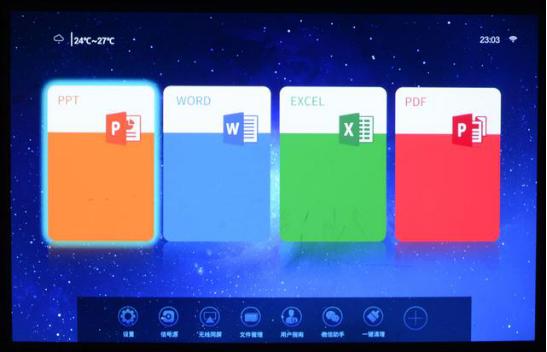 閰蜂箰瑙唖3鍟嗗姟鐗堝拰鏃楄埌鐗堢殑鍖哄埆,閰蜂箰瑙唖3鎶曞奖浠摑鐗欐敼绾㈠閬ユ帶