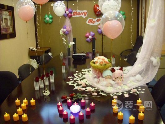 柚子表白师姐,摆柚子