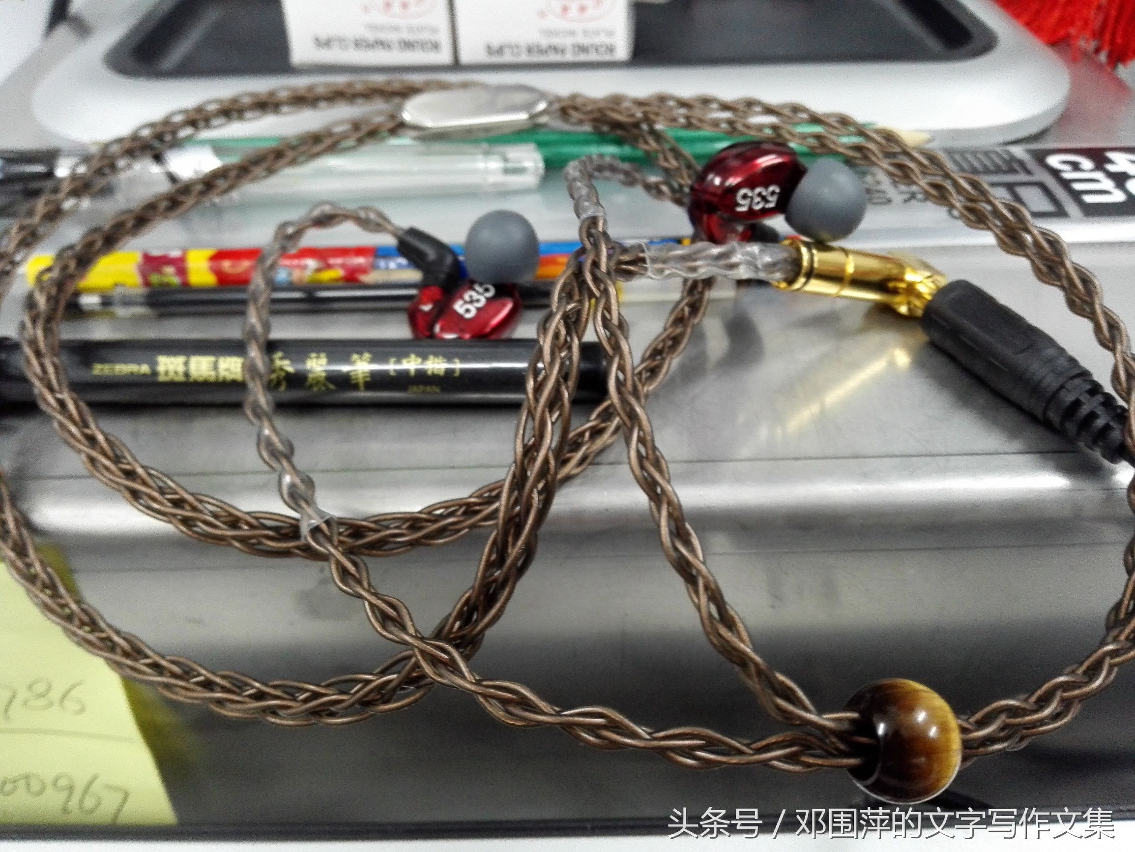 舒尔535和森海塞尔ie8听感比较