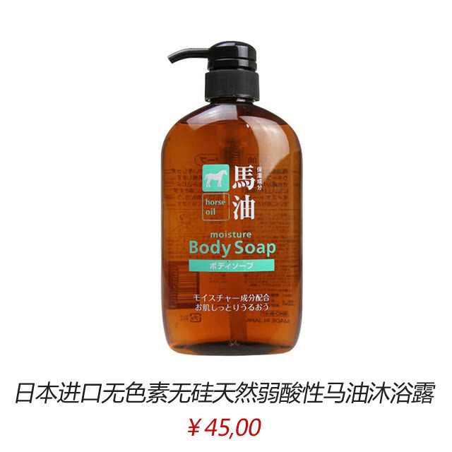 来一场艳“浴”这几瓶沐浴乳好用到你舍不得出浴室!