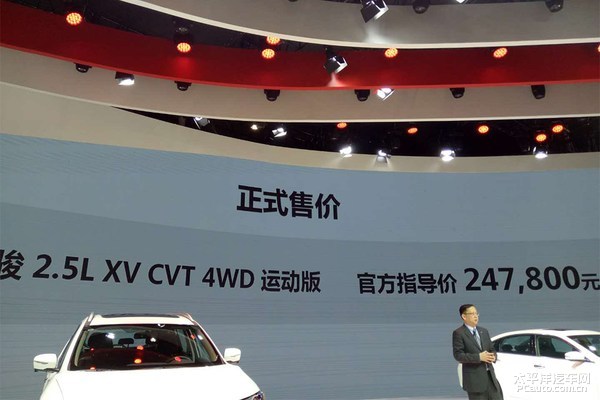 成都车展15款精品新车实拍,成都车展十大必看车型