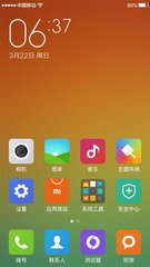 ROM和RAM的最大区别是什么,手机rom和ram的作用和区别