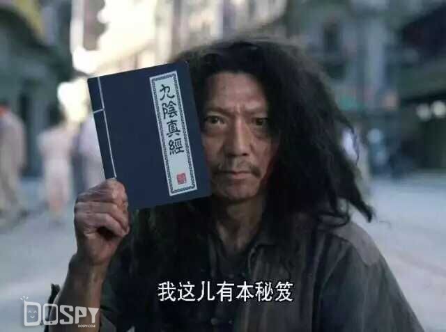 玩咖君：中看不中用？迪锐克斯DXRacer电脑椅到底如何？