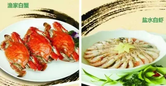 象山石浦渔港古城开渔节,开渔节暨海鲜美食文化旅游节