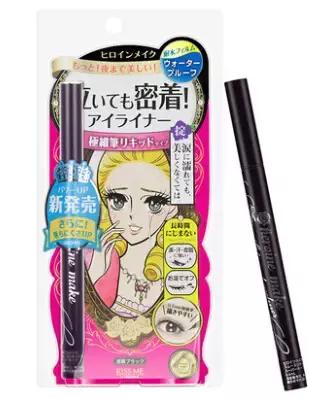 十大日本畅销产品,国内火爆的日本产品有哪些