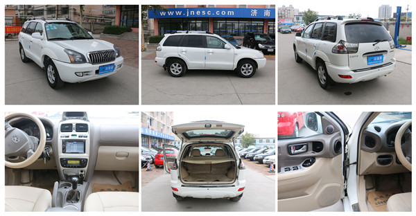 华瑞源新车多少钱,华瑞源二手车suv车