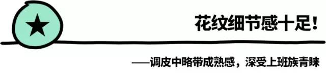 日本美瞳牌子推荐,适合大眼妹子戴的美瞳日本牌子的