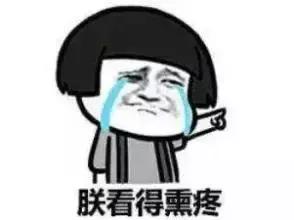 上市船企业绩,公司上市时哭了