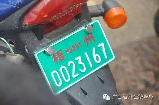 小电驴内心独白：爱我不用抱抱我，只需为我加把“安心锁”