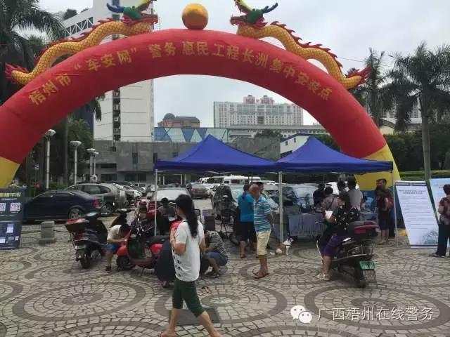 小电驴内心独白：爱我不用抱抱我，只需为我加把“安心锁”