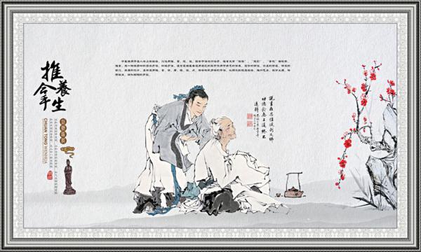 颈椎病年轻化趋势最明显,颈椎病日趋年轻化能逆转吗