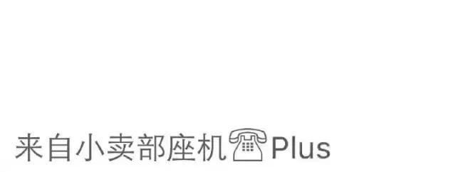 不花一分钱赚三十万,不花一分钱得到手机