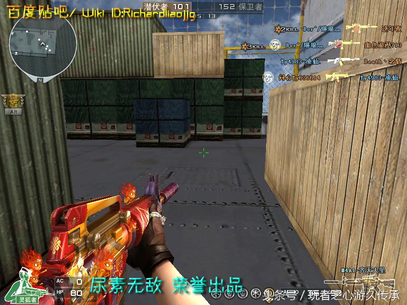 全服最稀有枪械,cf全服最稀有武器