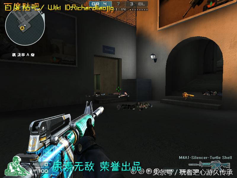 全服最稀有枪械,cf全服最稀有武器