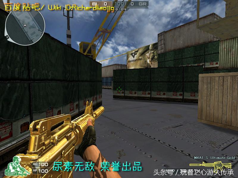 全服最稀有枪械,cf全服最稀有武器