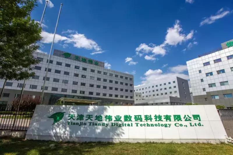 高新区三企业作为非公有制经济代表精彩亮相