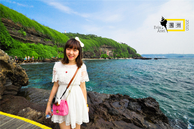 涠洲岛的浪漫旅行,和你去浪漫的涠洲岛