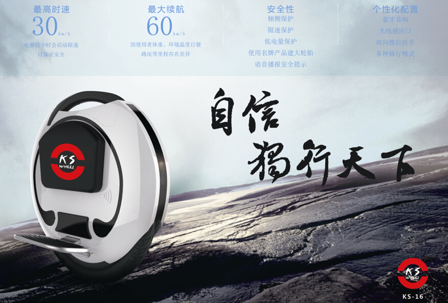 扭扭车和平衡车哪个值得买,什么儿童平衡车值得买