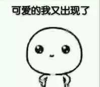 欧尼真的好用吗,种草剁手党