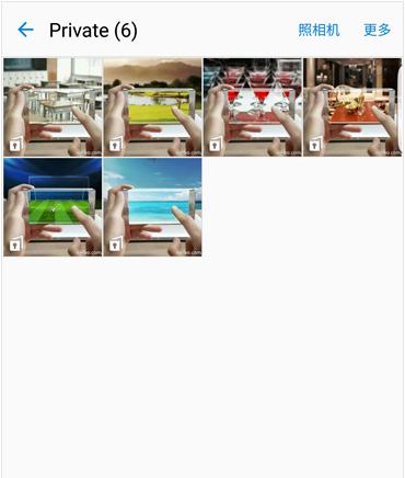 三星手机如何防止窥视隐私,三星手机有没有隐私保护功能