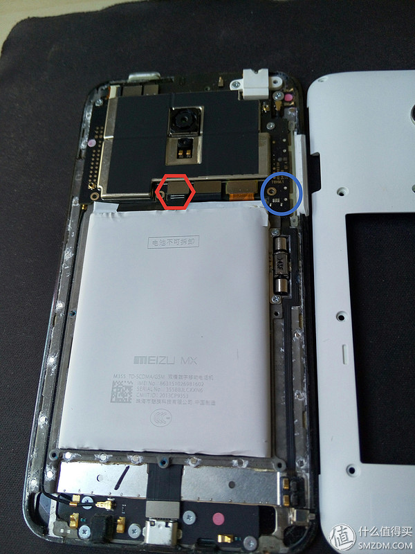 魅族mx3换电池视频,魅族mx3电池