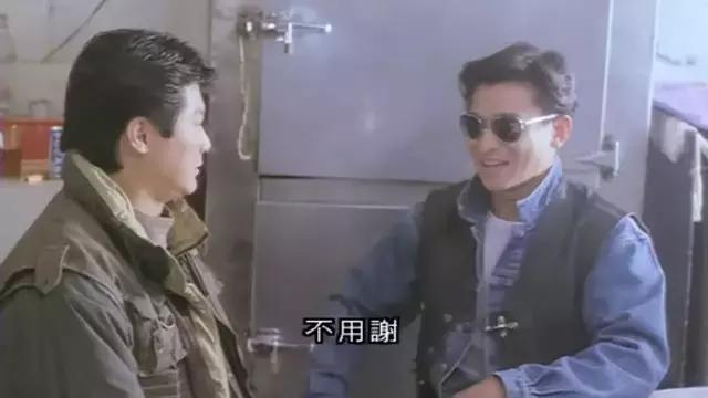 《龙腾四海》：邓光荣刘德华任达华黎明的江湖恩怨