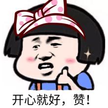 96费改？银行卡刷卡手续费变动？持卡人需要知道这些