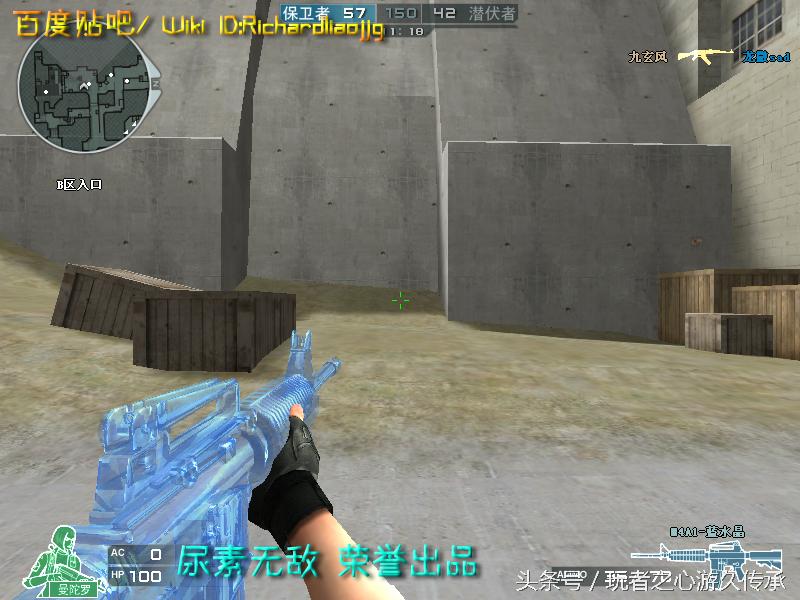 全服最稀有枪械,cf全服最稀有武器