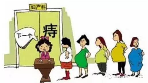 孕前有痔疮孕后一定会加重吗,孕前有痔疮肉球怎么办