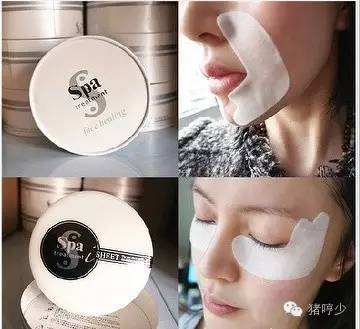 眼周很多小细纹用什么眼膜比较好,眼周保养只擦眼霜