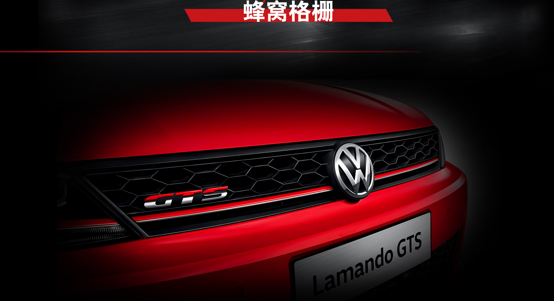 凌渡颜值,凌渡颜值王