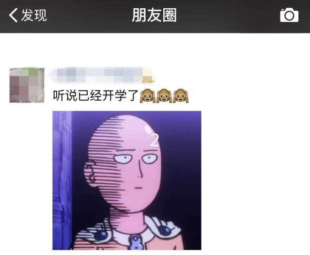 小新学日语,怎么套路学日语的女孩子