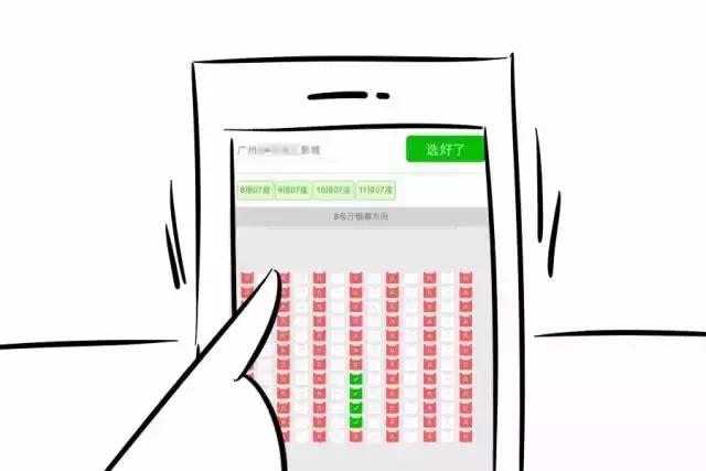 七夕拆散情侣攻略,拆散情侣的成功方法